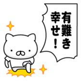 388623995