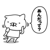 388623996