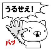 388623997