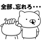 388624001