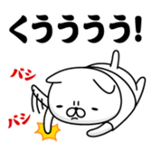 388624004