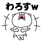 388624005