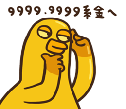 388625218