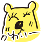 388652535