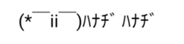 388655794