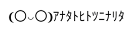 388655803