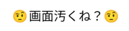 388655805