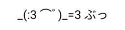 388655980