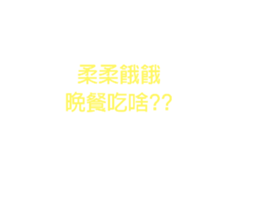388674733