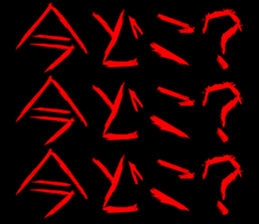 388688123
