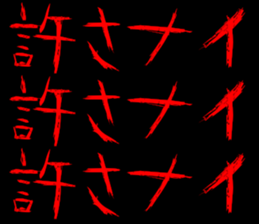 388688126