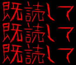 388688129