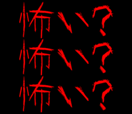 388688130