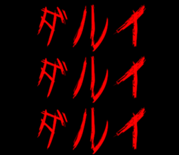 388688138