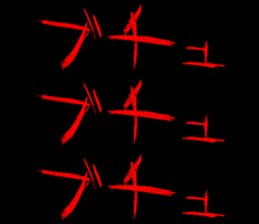 388688141