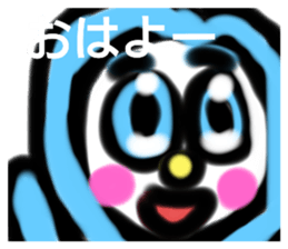 388710686