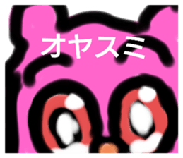 388710689