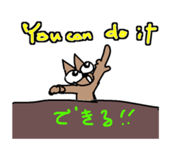 388734467
