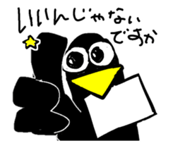 388734474