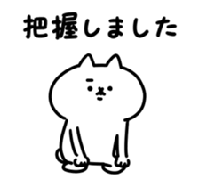 388738898