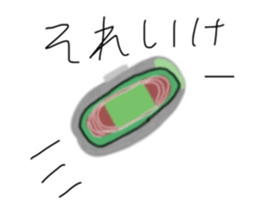 388748764