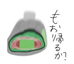 388748765