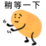 388754818