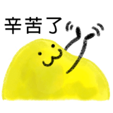 388754821