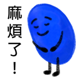 388754829