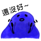 388754830