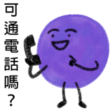 388754831