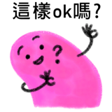 388754833