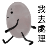 388754835