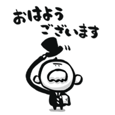 3887847