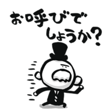 3887852