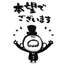 3887859