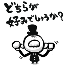 3887865