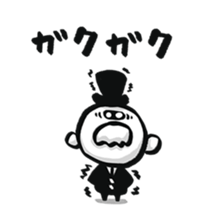 3887869