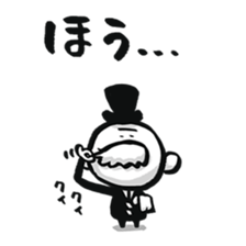 3887883