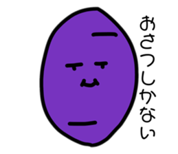 388790463