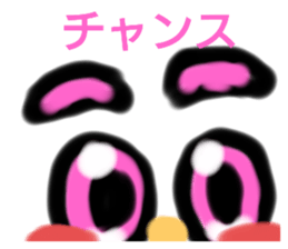 388793238