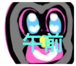 388805281
