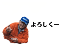 388805289