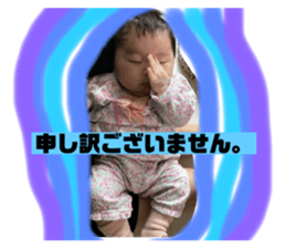 388808690