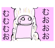 388815099