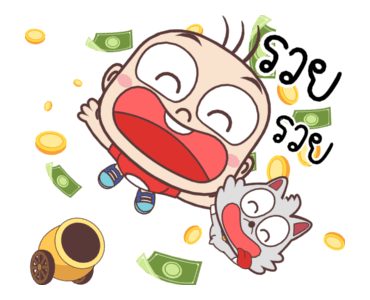 ลายที่ 37