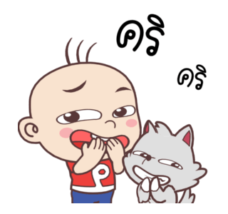 ปังปอนด์ บิ๊กดราม่า รูปที่ 23