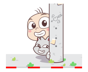 ลายที่ 47