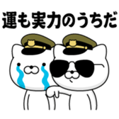 388828320