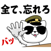 388828321